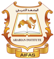 Arabian Institute